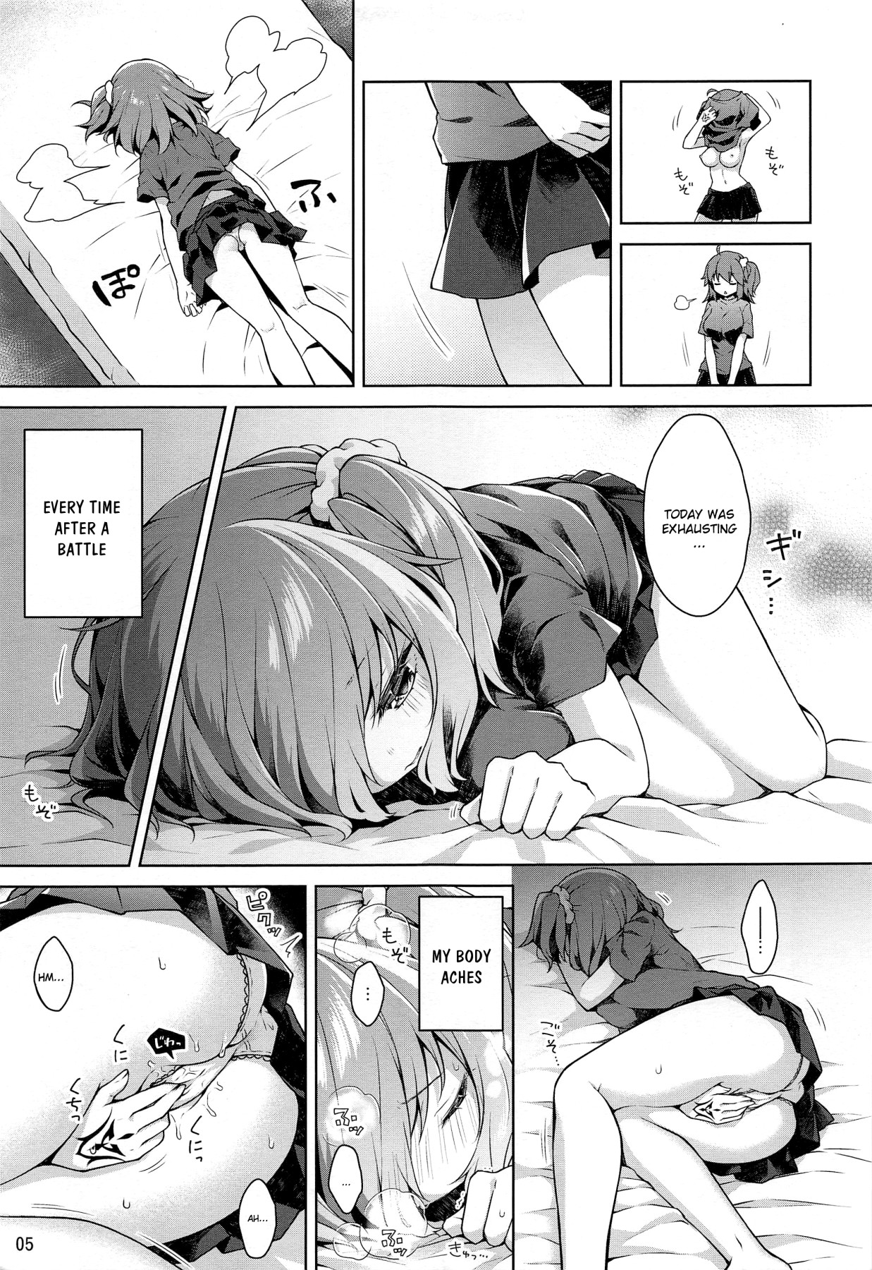 Hentai Manga Comic-Together With Master Who Begged For Sex-Read-7